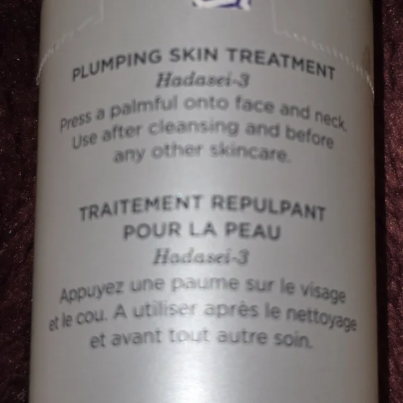 Tatcha The Essence Plumpling Skin Treatment. NWOT. Factiry Seal Intact